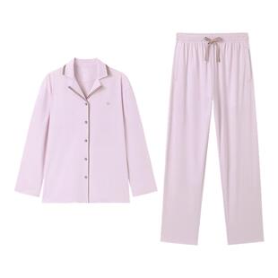 【张凌赫推荐】全棉时代女士水光棉套装家居服睡衣凉感春秋纯棉情