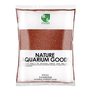 雨林沙鱼缸造景装饰底砂水草龟缸石英沙子溪流石头免洗专用小细沙