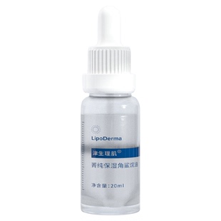 宇多细胞：以油养肤 第三代角鲨烷 LipoDerma津生理肌植物20+5ml