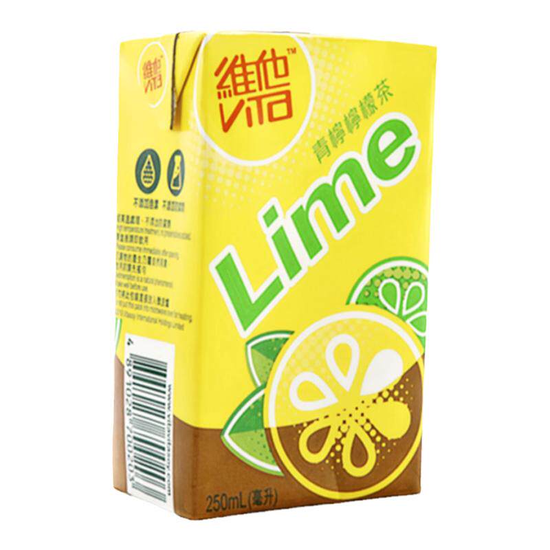 整箱包邮香港进口饮品250ml*6盒