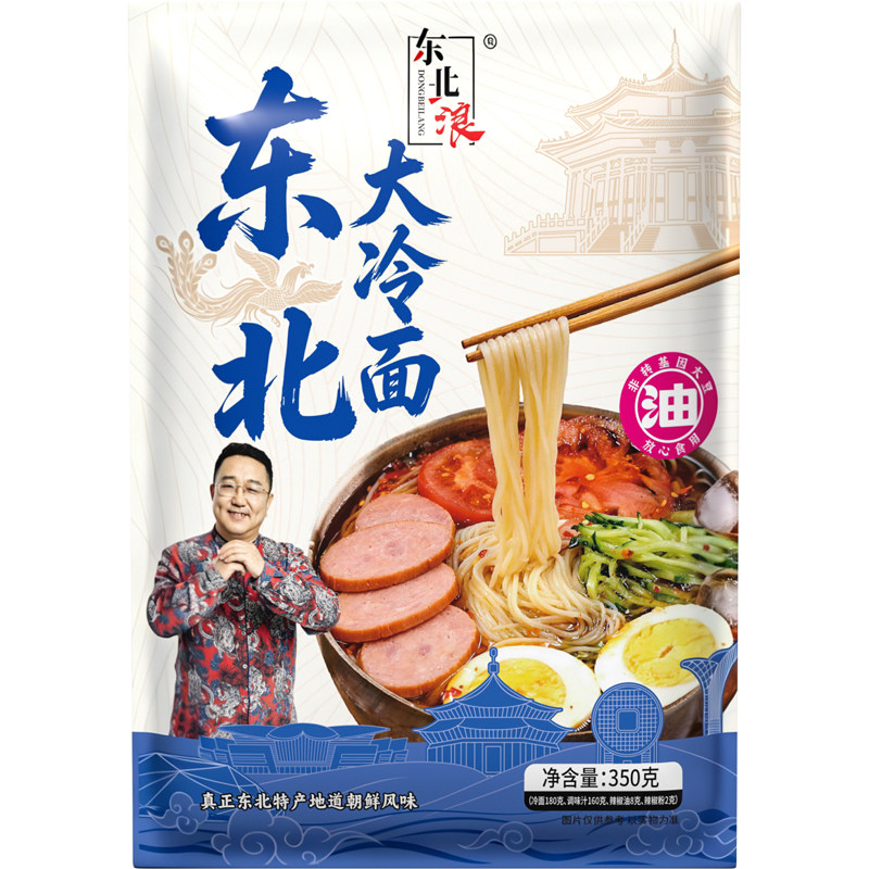正宗朝鲜风味速食冷面350g