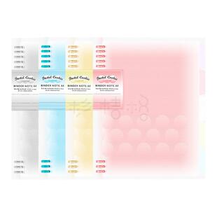 KOKUYO A4大本子活页纸替芯campus活页夹方格本国誉A4活页本 A4活页笔记本 活页本外壳