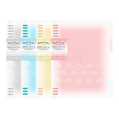 KOKUYOA4大本活页纸替芯