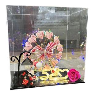 摩天轮有钱花材料包520旋转风车亚克力手提盒情人节生日礼物闺蜜