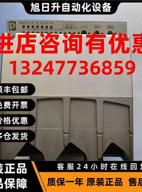 议价IBS电机启动器IBS RL 400 MLR RIBS RL 400 MLR GIBS RL 400