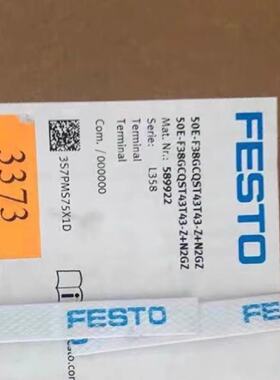 议价费斯托FESTO 50E-F38GCQST43T43-ZN2GZ 589922 阀岛