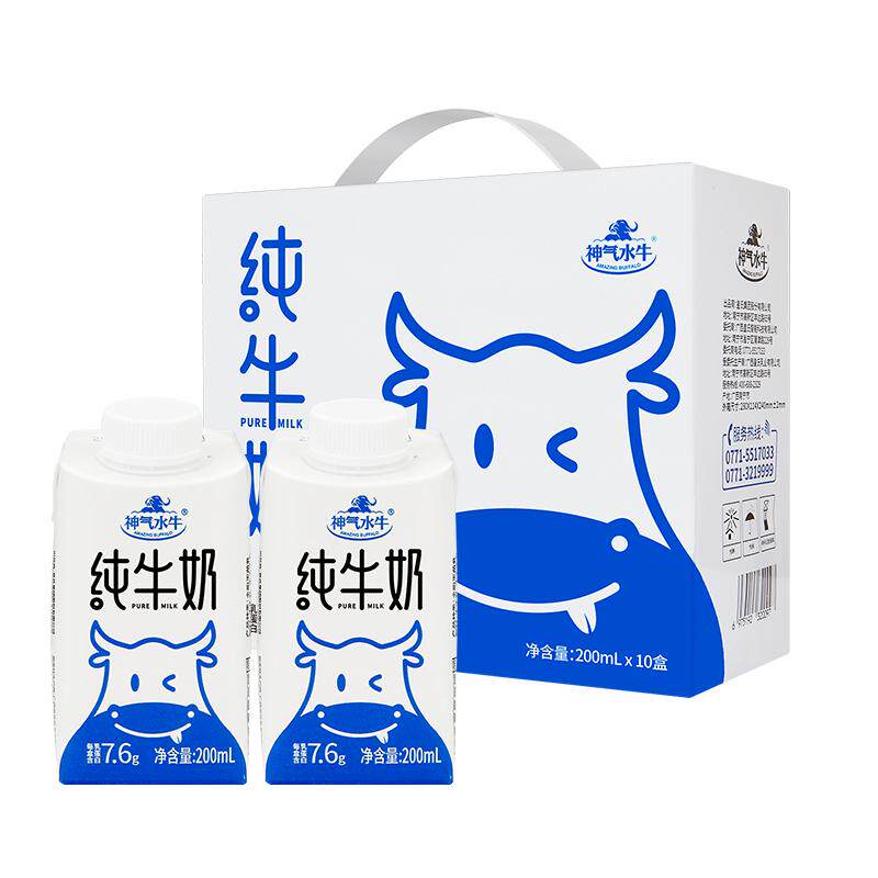神气水牛广西水牛奶皇氏乳业