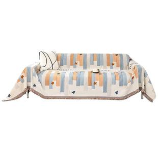 网红沙发盖布ins风北欧沙发毯盖巾防猫抓沙发套罩四季通用沙发垫