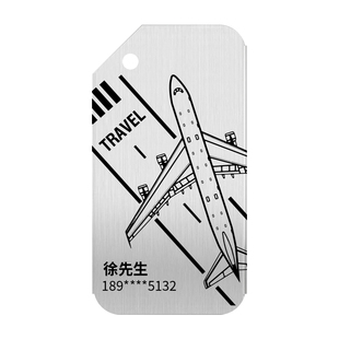 铝合金行李牌卡牌旅行箱标签姓名挂牌金属卡套登机托运信息吊牌