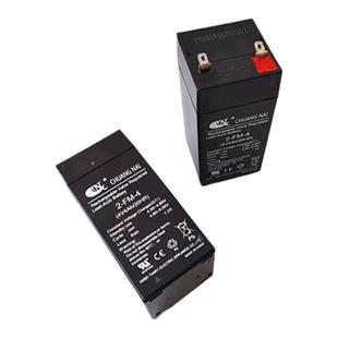 凯丰电子秤4V4AH专用蓄电池台称通用6V4AH大容量儿童电动童车电瓶