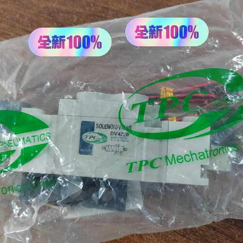 议价-TPC电磁阀DV4220 -5H-02-TH