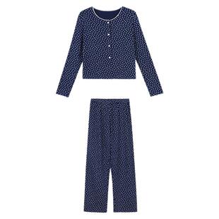 馨帮帮Homedress 甜美碎花开衫睡衣女秋季新款休闲长袖家居服套装