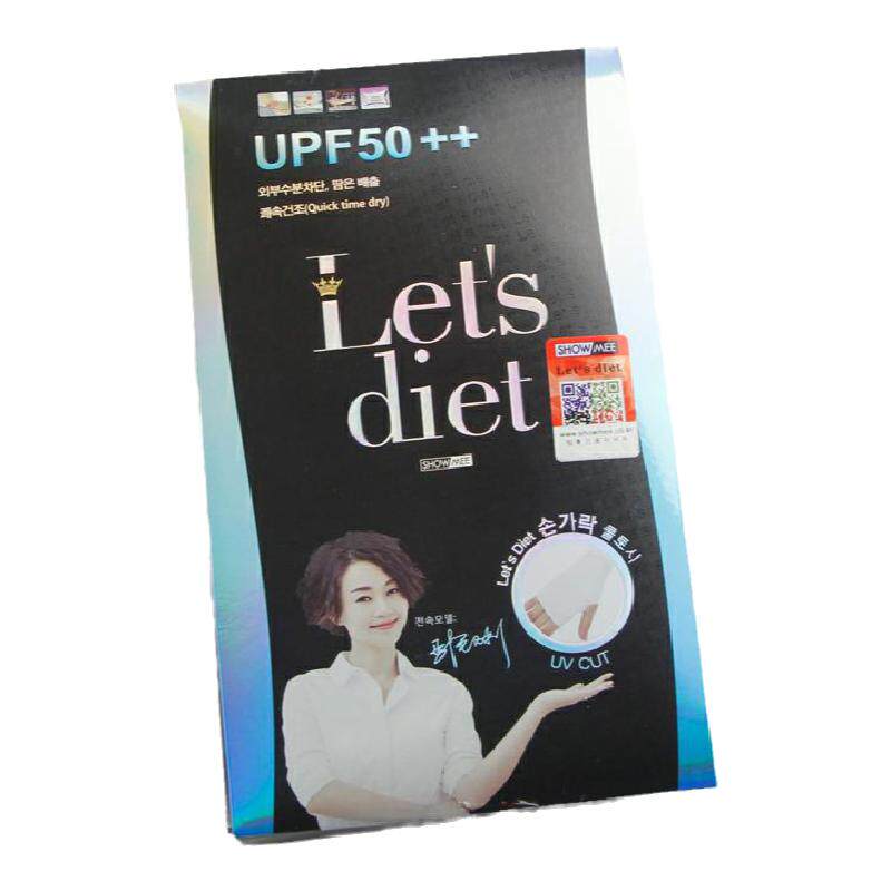 韩国Lets diet夏季冰爽袖男女冰丝防晒袖套手臂袖子防紫外线手套