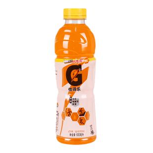 百事佳得乐运动功能饮料蓝莓味甜橙味西柚味600ml*15瓶电解质饮品