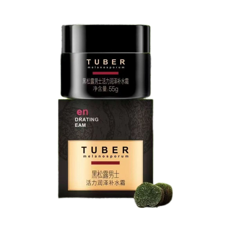 雅琳莲黛男士活力润泽补水霜55g