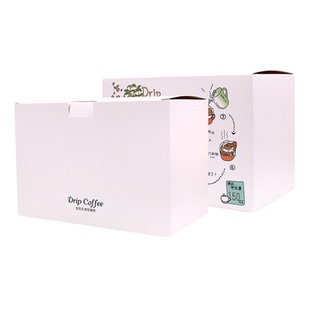 宁顺挂耳咖啡盒高透明PET包装盒10只透明磨砂PVC白卡纸咖啡包装盒