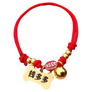 宠物项圈猫狗定制防丢刻字身份牌中大型犬招财名牌手工项链可调节