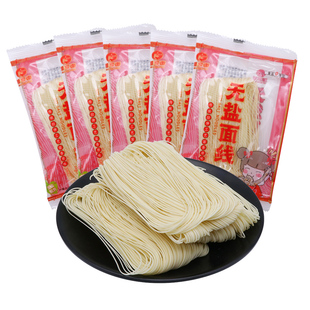 莆田手工线面福建特产无盐长寿面仙游妈祖面线细面生日面条手工面