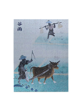 敦煌研究院二十四节气盲盒拼图