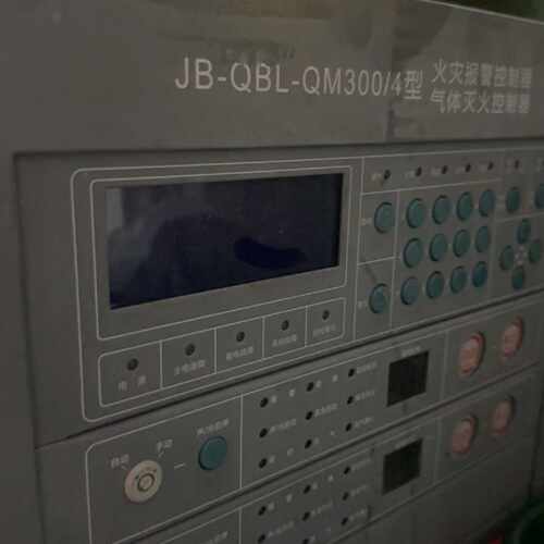 【询价】泛海三江QM300/4气体灭火主机，电源、主板，区域控制盘