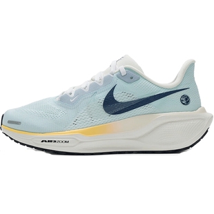 NIKE耐克女子AIR ZOOM PEGASUS 41运动训练跑步鞋IH7348-441