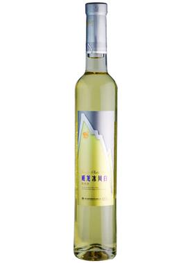 威龙冰川白葡萄酒低度甜白