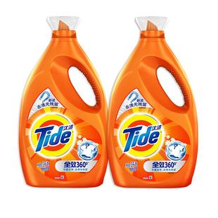 Tide汰渍洗衣液官方正品整箱批家用金纺补充实惠装持久留香薰衣草