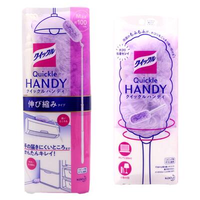 日本花王静电吸灰除尘掸不扬灰