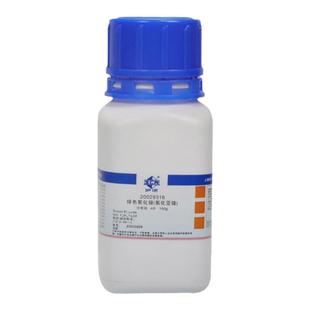 国药试剂 绿色氧化镍氧化亚镍AR100g科研试剂上海生物网20029316