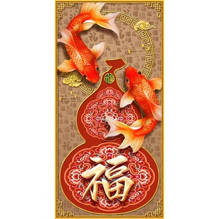 玄关装饰画入户正对门3d立体自粘贴画2026新款客厅过道墙竖版壁画