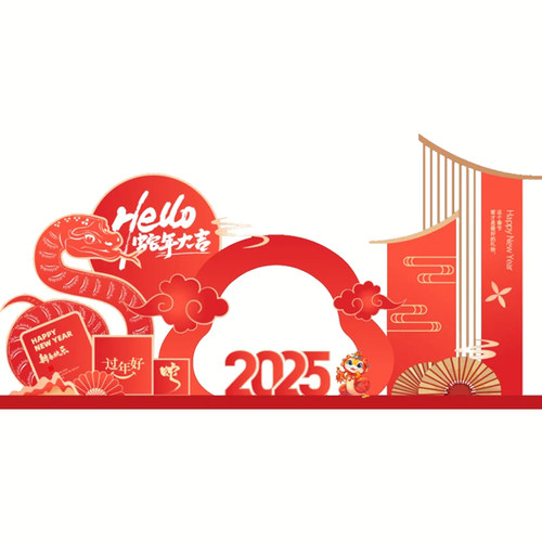 背景板定制LOGO设计平面广告设计展会海报详情页文化墙品牌主视觉