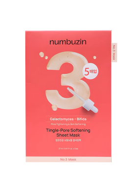 韩国numbuzin数字面膜1号3号4号5号9号收缩毛孔胶原蛋白补水保湿