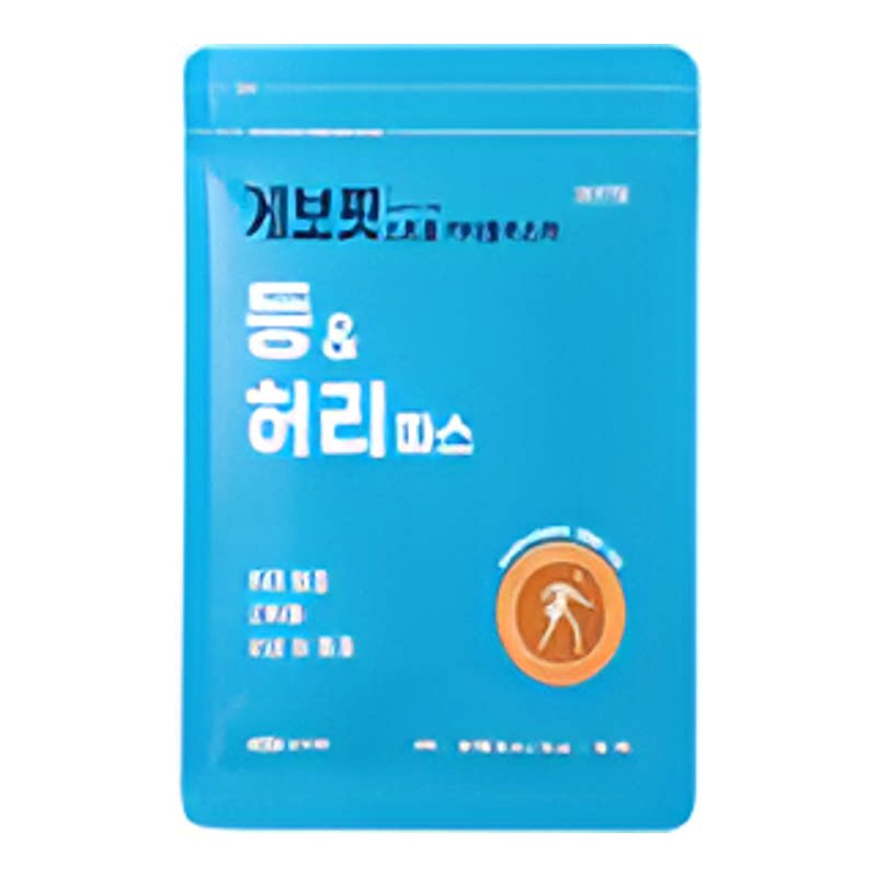 临期韩国SAMJIN缓解肌肉疼痛肩周炎腱鞘炎关节扭伤膏贴布氟比洛芬