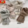 Товары от 菲克牡丹旗舰店