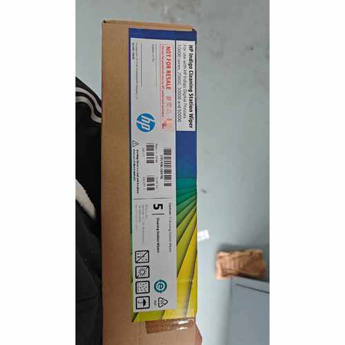 【请询价】HPIndigo原装清洁站擦拭布型号C9724A