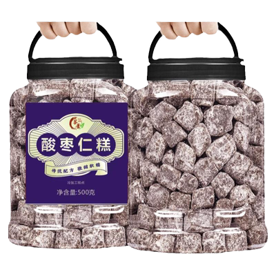 千草荟酸枣仁糕无色素，无防腐剂