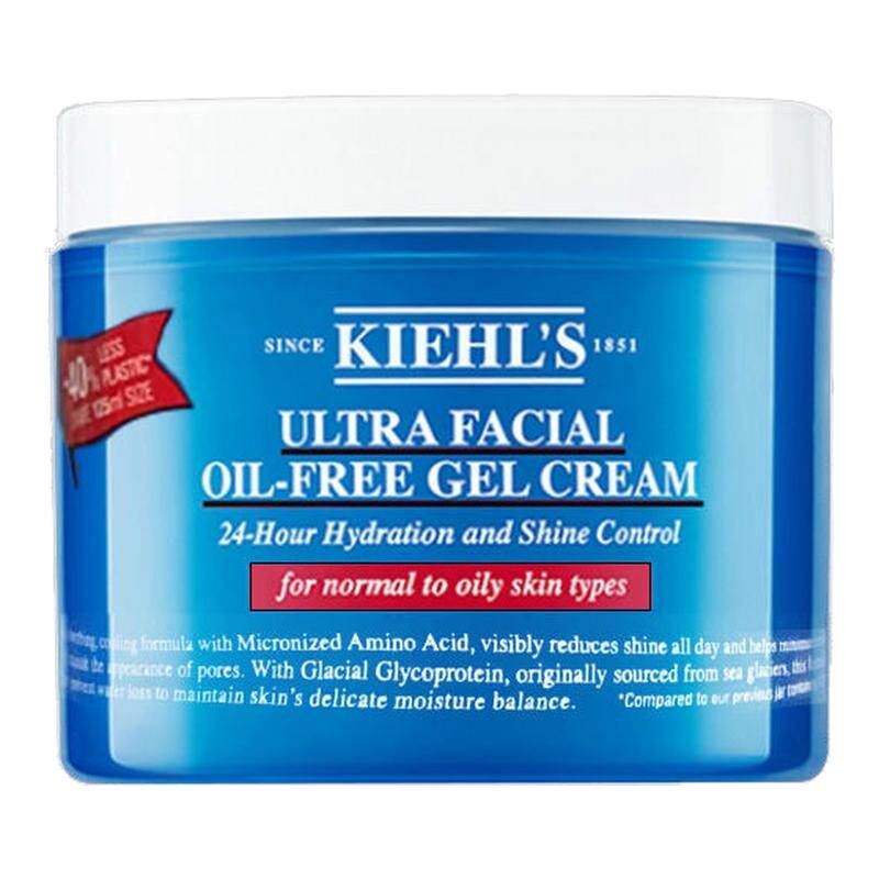 【自营】Kiehl's科颜氏清爽高保湿果冻啫喱面霜125ml控油补水
