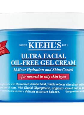 【自营】Kiehl's科颜氏清爽高保湿果冻啫喱面霜125ml控油补水