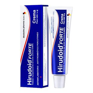 【秒杀】特强喜辽妥多磺酸粘多糖乳膏40g祛疤痕印静脉炎喜疗妥