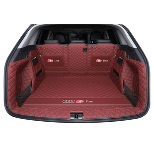 奥迪q5l后备箱垫全包围26款奥迪Q5sportback轿跑尾箱垫子车专用品