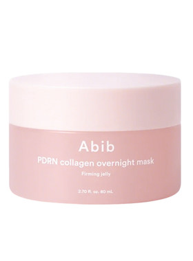 ABIB阿彼芙胶原蛋白面膜焕亮修护