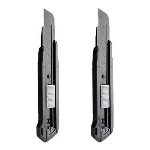 晨光黑刃美工刀钨钢黑科技小型裁纸刀拆快递小刀壁纸刀工业级不锈钢刀身合金刀片30度雕刻刀开箱刀美术生专用