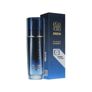 百雀羚男士水能保湿强润能量水100ml补水锁水舒缓护肤化妆水正品