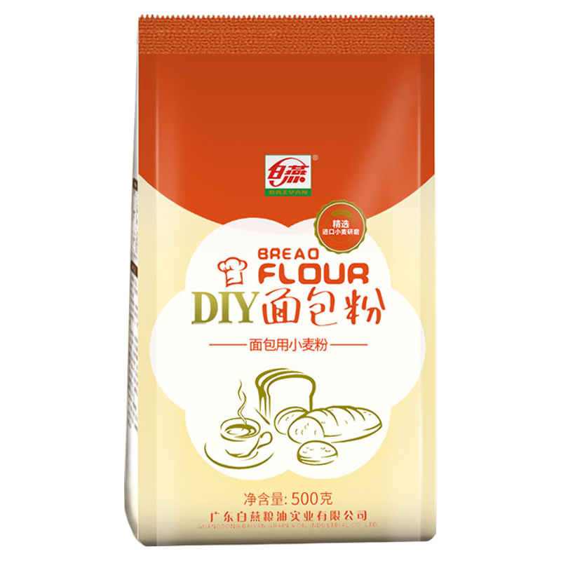 白燕面包粉高筋面粉500g 小麦烘焙原料面包机烤箱专用