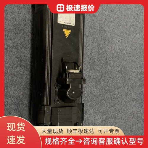 伺服电机CFM90L/BR/HR/TF/AS1H/SB50 工业伺服马达 自动化电机 驱