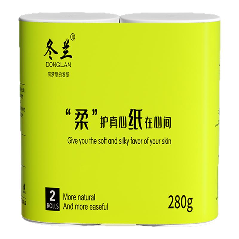 DL-280g无芯卷筒纸旅行装