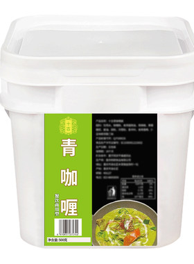 后厨灵魂酱料桌桌必点招牌