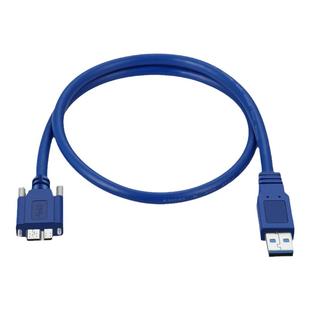 可固定带螺丝USB3.0转micro B移动硬盘数据线工业相机高速传输连接线笔记本电脑USB接口充电固定线可锁定面板