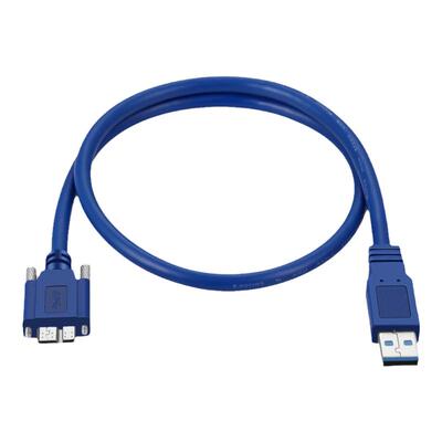 usb3.0硬盘数据线可固定工业相机