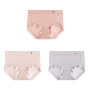 【自营】MEINS内裤女纯棉抗菌收腹提臀女生女士无痕大码少女短裤